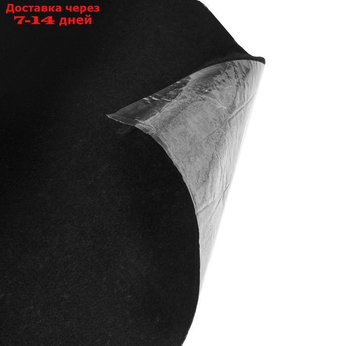 Карпет, чёрный, размер: 1500х2500 мм - фото 3 - id-p174322743