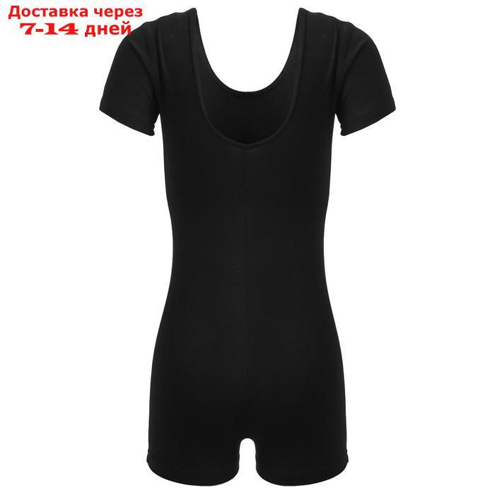Купальник-шорты, с коротким рукавом, размер 28, цвет чёрный - фото 5 - id-p146819417