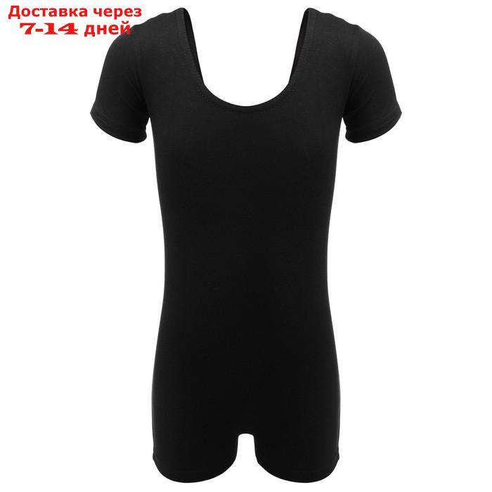 Купальник-шорты, с коротким рукавом, размер 28, цвет чёрный - фото 6 - id-p146819417