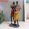 Сувенир полистоун "Молодая пара из Африки" МИКС 31,5х8х16 см, фото 5