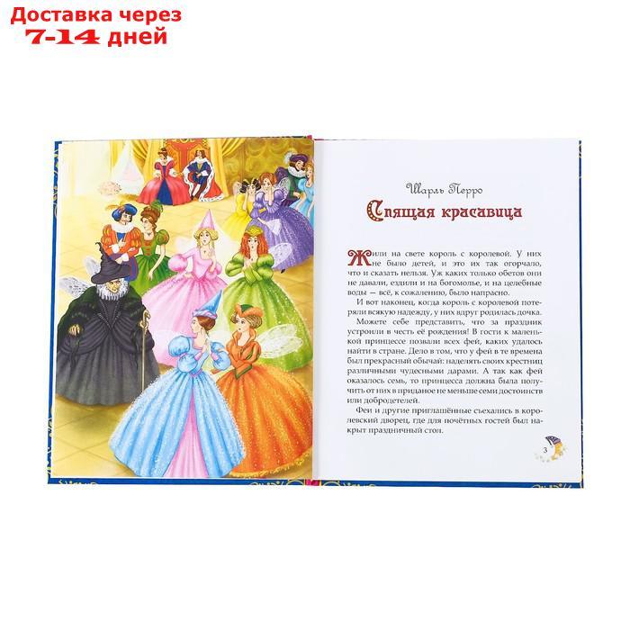 Книга в твёрдом переплёте "Сказки на ночь", 128 стр. - фото 4 - id-p165081954