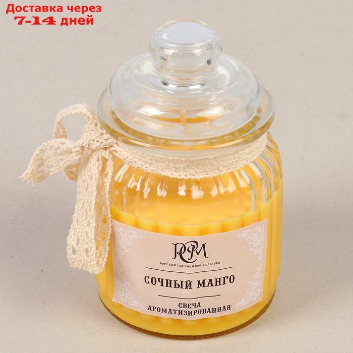 Свеча в банке ароматизированная "Сочный манго" 180гр, время горения 45ч - фото 1 - id-p177914604