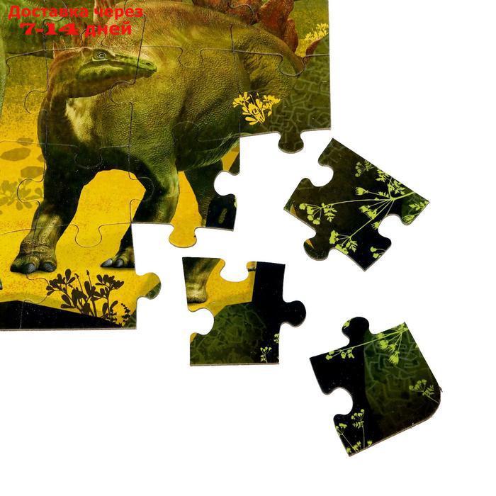 Обучающий набор "В мире динозавров", книга и пазл - фото 7 - id-p160161888