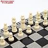 Настольная игра 3 в 1 "Шелест": нарды, шахматы, шашки, доска 24х24 см, фото 2