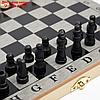Настольная игра 3 в 1 "Шелест": нарды, шахматы, шашки, доска 24х24 см, фото 3