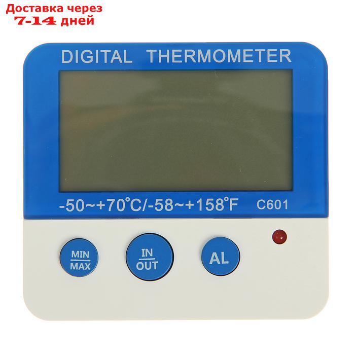 Термометр LTR-13, электронный, выносной датчик 90 см, белый - фото 2 - id-p156243876