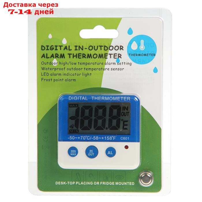 Термометр LTR-13, электронный, выносной датчик 90 см, белый - фото 7 - id-p156243876
