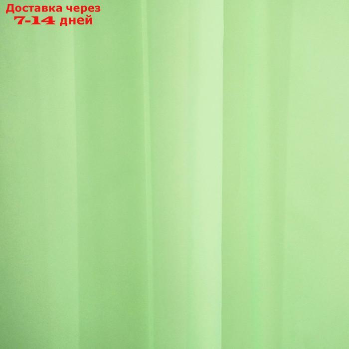 Штора вуаль однотонная 145х260 см, светло-зеленая, 100% п/э - фото 2 - id-p164159927