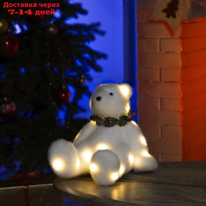 Фигура световая "Белый мишка", 22 LED, 16х20х17 см, фиксинг, от батар. (не в компл)