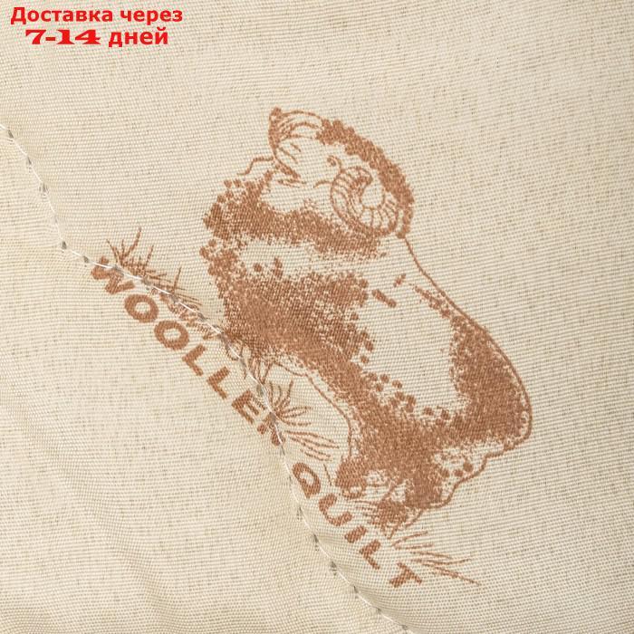 Одеяло облегчённое Адамас "Овечья шерсть", размер 172х205 ± 5 см, 200гр/м2, чехол п/э - фото 2 - id-p183311227