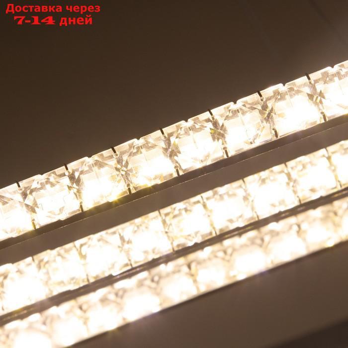 Люстра 59913/3 LED 114Вт 4000К серебро 71х71х2-82 см - фото 10 - id-p181604178