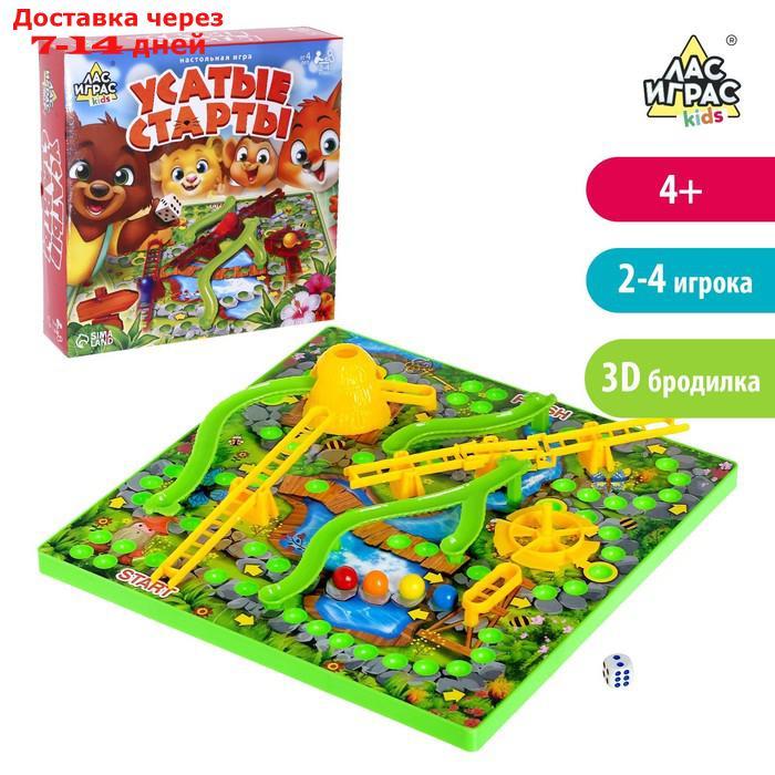 Настольная игра-бродилка "Усатые старты", 3D-поле