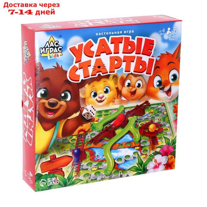 Настольная игра-бродилка "Усатые старты", 3D-поле - фото 4 - id-p178318309