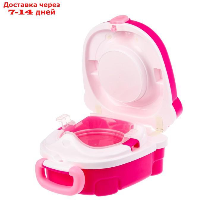 Горшок детский переносной, цвет розовый - фото 1 - id-p136219661