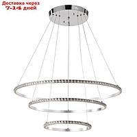 Люстра 59914/3 LED 94Вт 4000К серебро 71х71х2-82 см