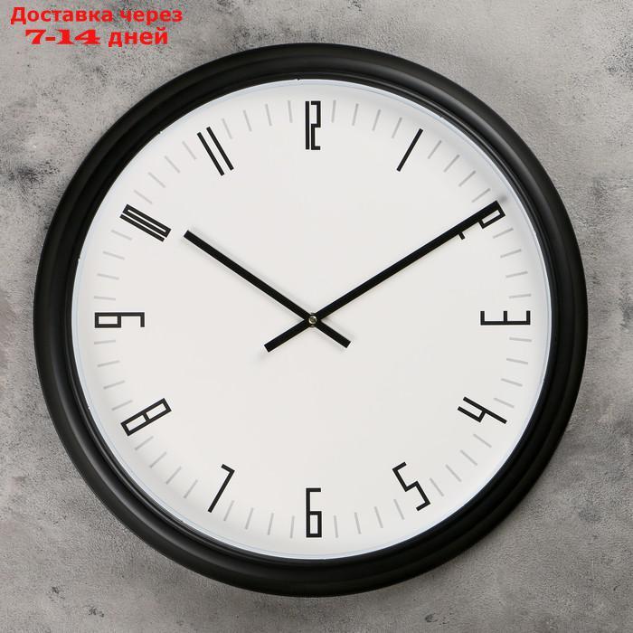 Часы настенные, серия: Классика, "Моник", d=50 см, 1 АА, плавный ход - фото 1 - id-p171949617