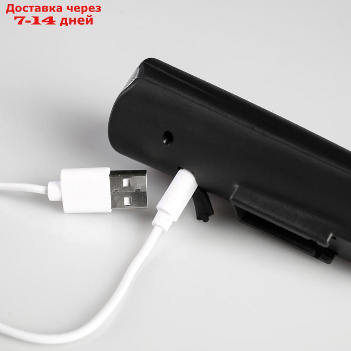 Фонарь велосипедный аккумуляторный "Беркут" c креплением, зарядка от USB, 10х5х4.5 см - фото 2 - id-p162307124