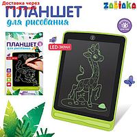 Планшет для рисования LCD, МИКС