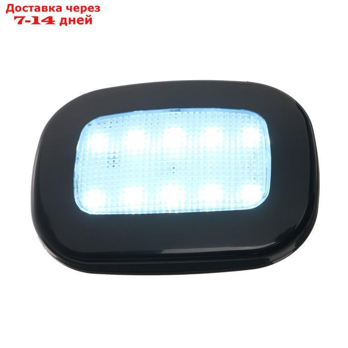 Светильник светодиодный в автомобиль, на магните, 10 LED, черный - фото 1 - id-p156238501
