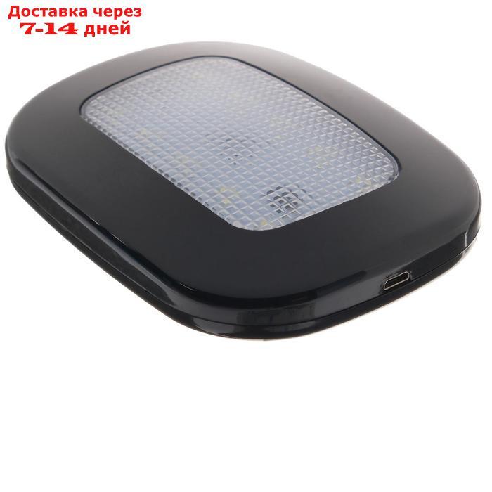 Светильник светодиодный в автомобиль, на магните, 10 LED, черный - фото 4 - id-p156238501