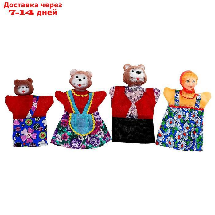 Кукольный театр "Три медведя", 4 персонажа