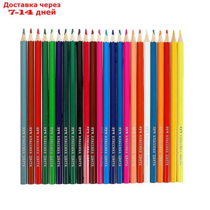 Цветные карандаши 24 цвета "Классика", шестигранные - фото 3 - id-p175595507