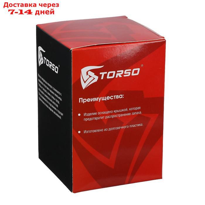 Пепельница для авто TORSO в подстаканник, с подсветкой, черный - фото 7 - id-p156238581