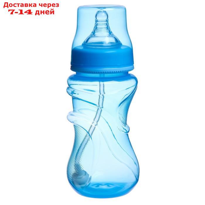 Бутылочка для кормления, широкое горло, от 6 мес., 300 мл., цвет голубой - фото 1 - id-p185680228