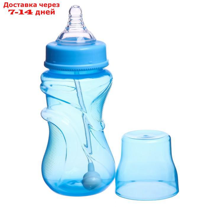 Бутылочка для кормления, широкое горло, от 6 мес., 300 мл., цвет голубой - фото 3 - id-p185680228