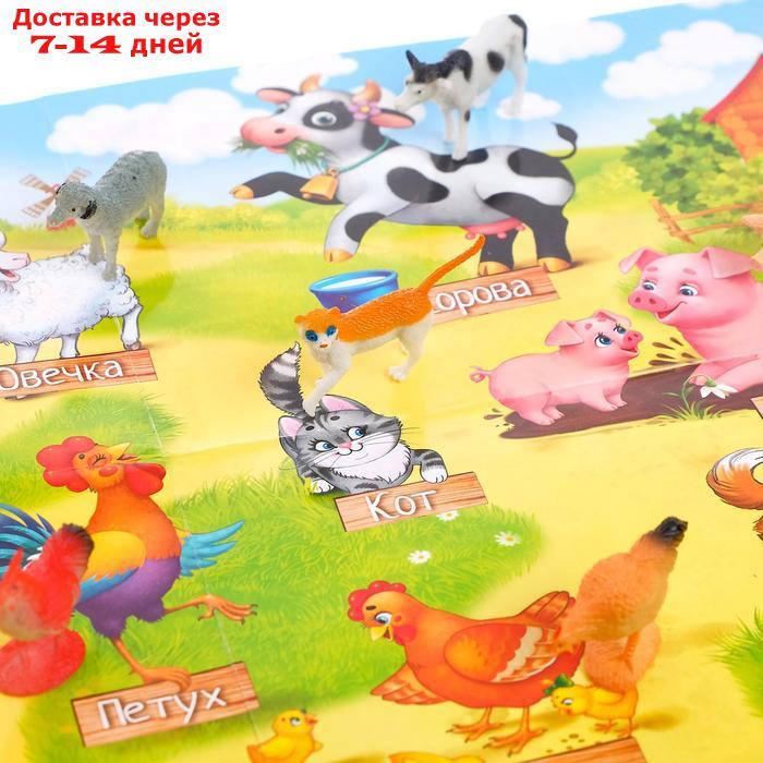 Обучающий набор "Моя ферма", животные и плакат, по методике Монтессори - фото 3 - id-p165583516