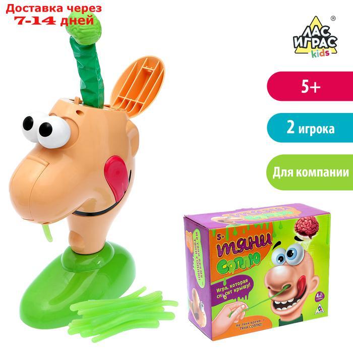 Настольная игра на везение "Тяни соплю" - фото 1 - id-p136216505