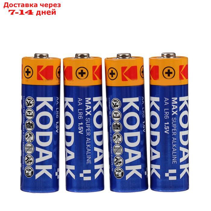 Батарейка алкалиновая Kodak Max, AA, LR6-500BOX, 1.5В, набор 500 шт. - фото 3 - id-p102522364