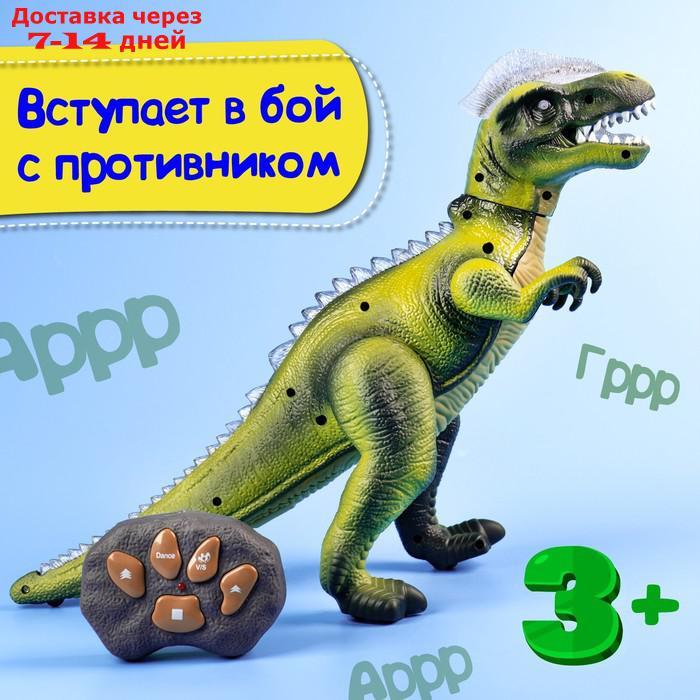 Динозавр радиоуправляемый T-Rex, световые и звуковые эффекты, работает от батареек - фото 5 - id-p165581229