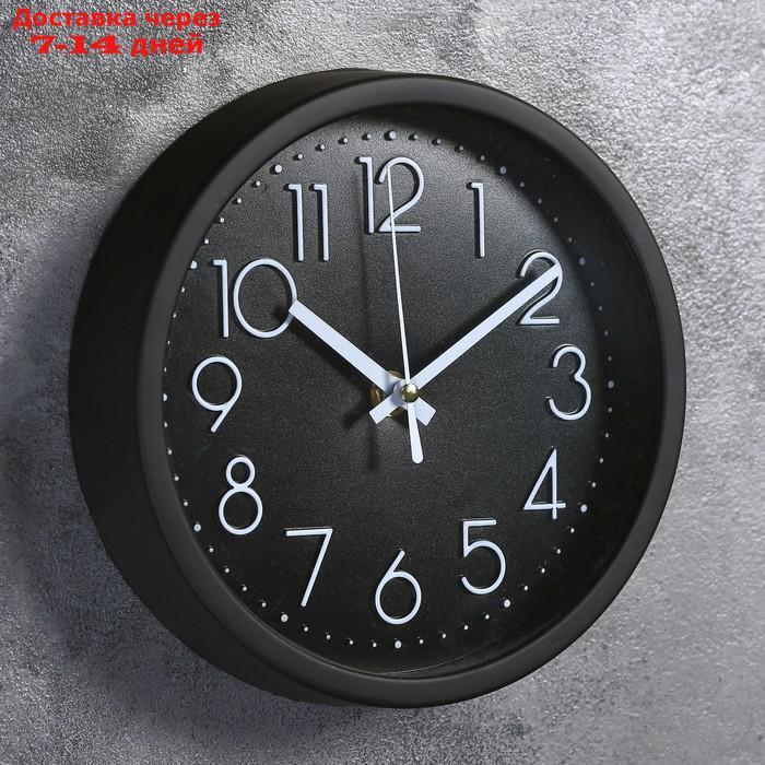 Часы настенные, серия: Классика, "Дженнифер", d=19.5 см - фото 2 - id-p163557205
