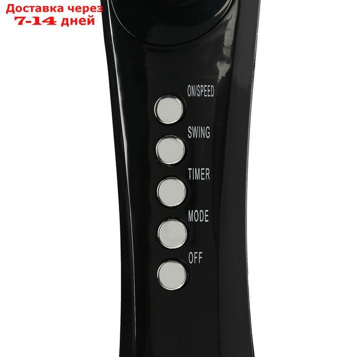 Вентилятор Centek CT-5016, напольный, 65 Вт, 1.3 м, 43 см, ПДУ, таймер, черный - фото 4 - id-p181145947