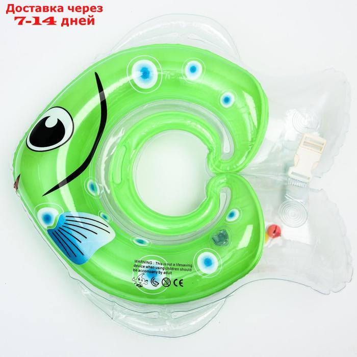 Круг детский на шею, для купания, "Рыбка", цвет МИКС - фото 1 - id-p172824731