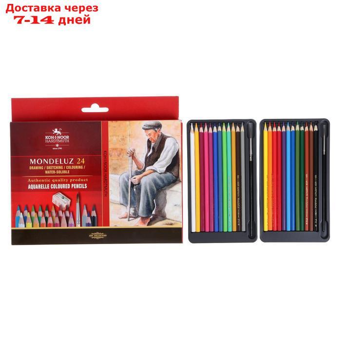 Карандаши акварельные набор 24 цвета, Koh-I-Noor Mondeluz 3711 + точилка + кисть 1 штука, картонная упаковка,