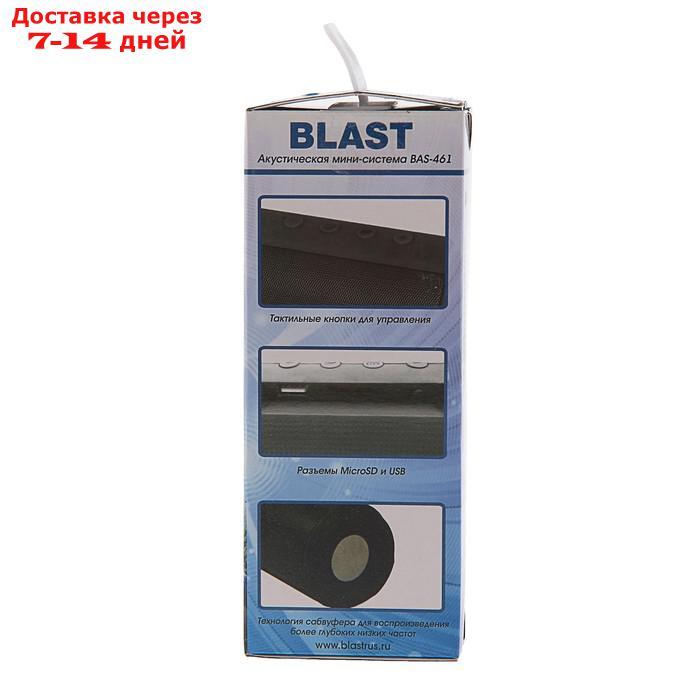 Портативная колонка Blast BAS-461, BT, 10 Вт, FM, микрофон, 1200 мАч, черная - фото 9 - id-p185679773