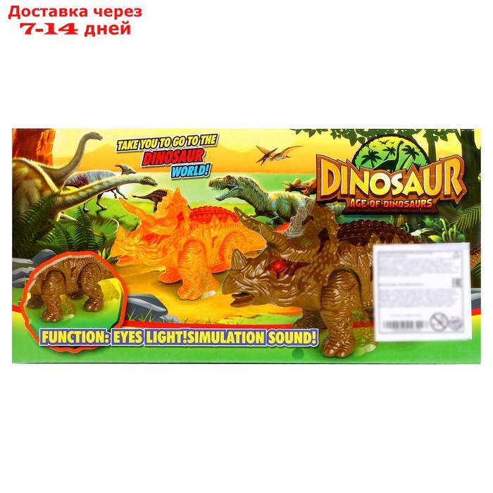 Динозавр "Трицератопс", работает от батареек, световые и звуковые эффекты, МИКС - фото 6 - id-p136222433