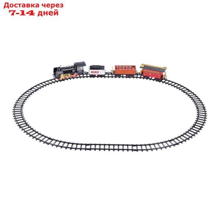 Железная дорога "Классика", свет и звук, с дымом, работает от батареек - фото 2 - id-p166169103