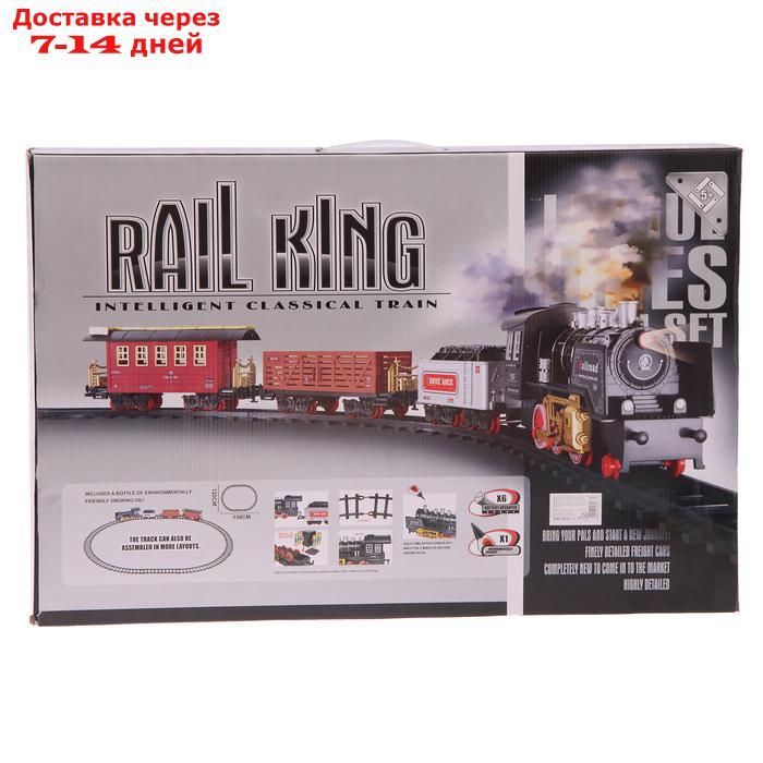 Железная дорога "Классика", свет и звук, с дымом, работает от батареек - фото 3 - id-p166169103