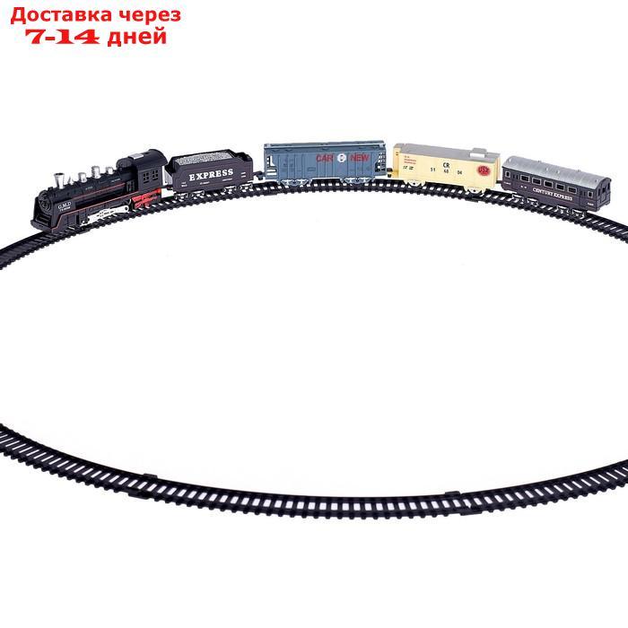 Железная дорога "Грузовой состав", свет и звук, работает от батареек - фото 3 - id-p171431860