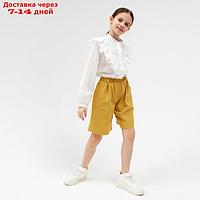 Шорты-бермуды для девочки MINAKU: Cotton collection цвет горчичный, рост 104