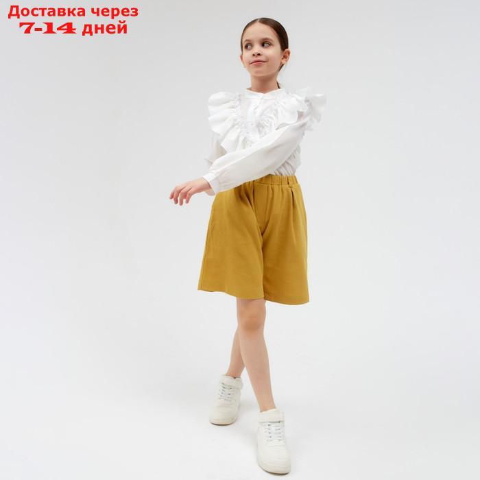 Шорты-бермуды для девочки MINAKU: Cotton collection цвет горчичный, рост 110 - фото 4 - id-p158846866