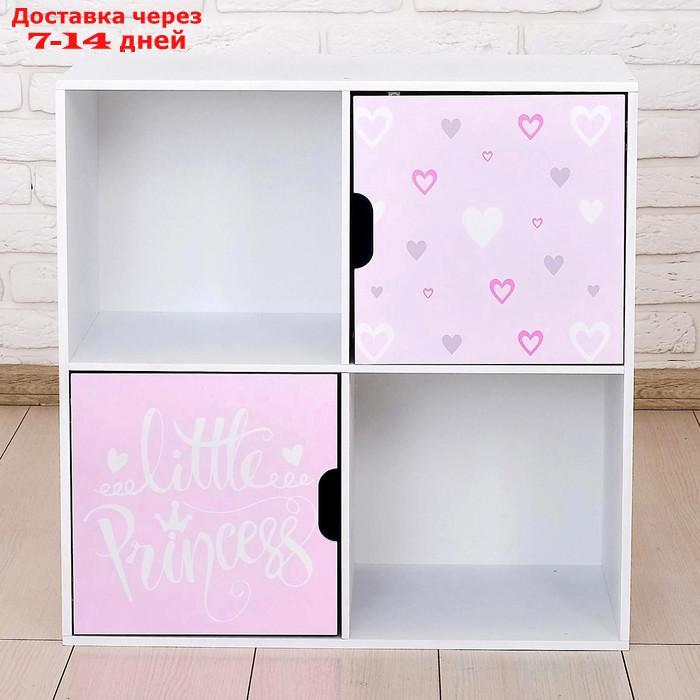 Стеллаж с дверцами Little Princess, 60 × 60 см, цвет белый - фото 3 - id-p156272895