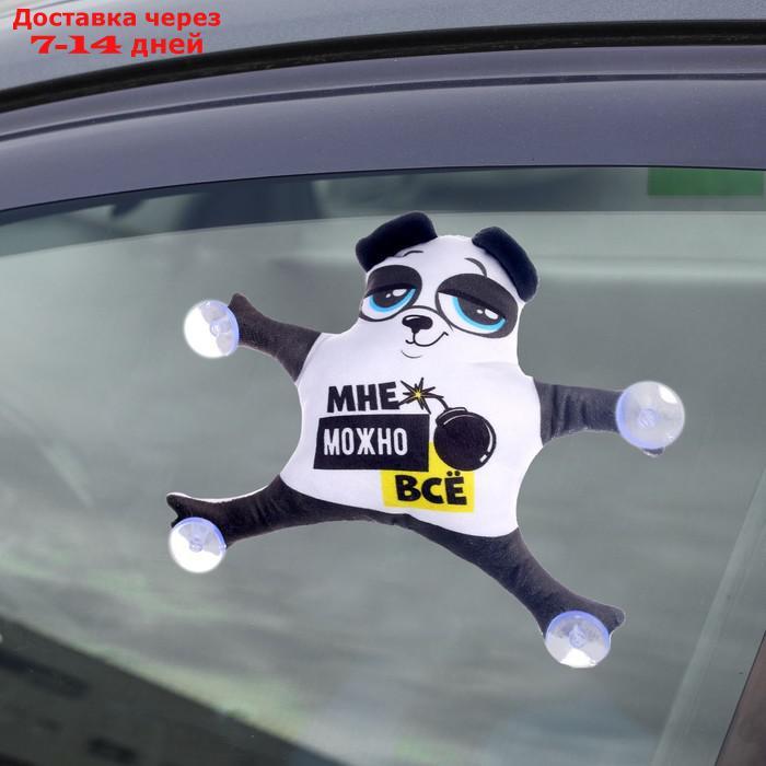 Автоигрушка на присосках "Мне можно всё", панда - фото 2 - id-p172823593