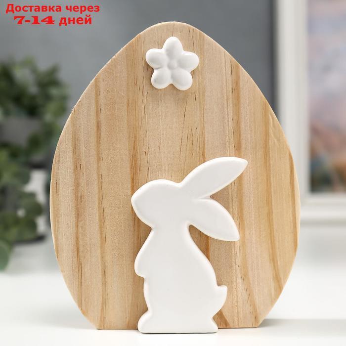 Сувенир керамика, дерево "Белый кролик с цветочком" 15х3,6х12,6 см - фото 1 - id-p177342400