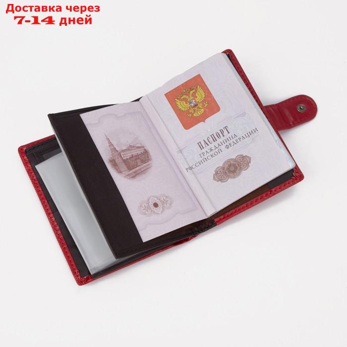 Обложка для автодокументов и паспорта, отдел для купюр, карманы для карт, отдел для монет, цвет красный - фото 2 - id-p131779993