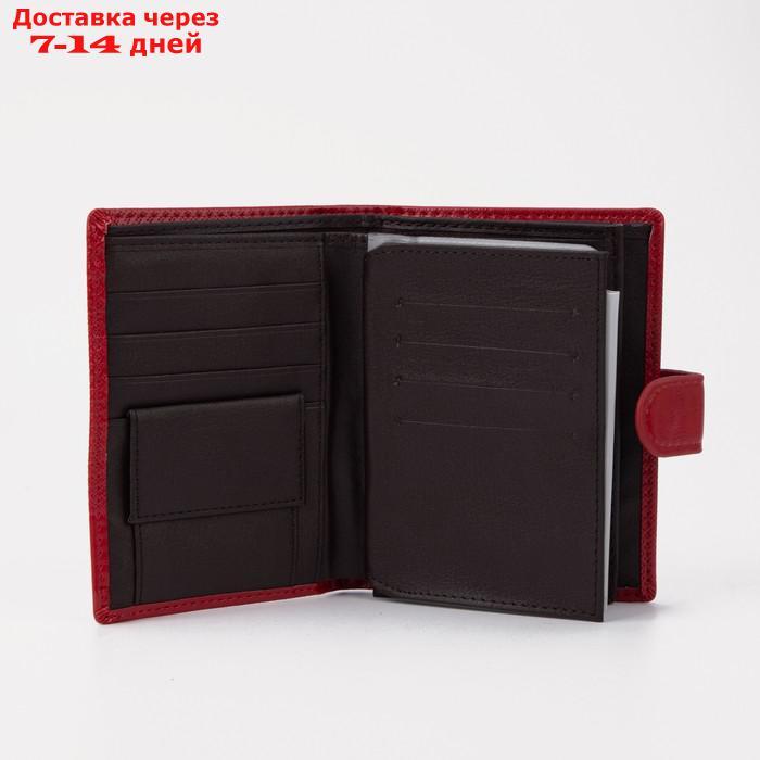 Обложка для автодокументов и паспорта, отдел для купюр, карманы для карт, отдел для монет, цвет красный - фото 4 - id-p131779993