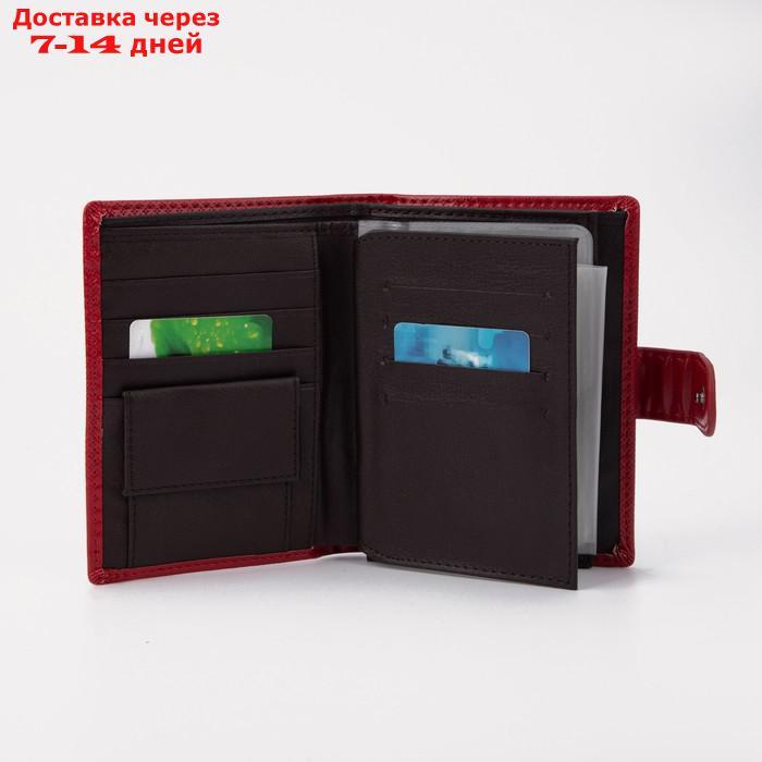 Обложка для автодокументов и паспорта, отдел для купюр, карманы для карт, отдел для монет, цвет красный - фото 8 - id-p131779993